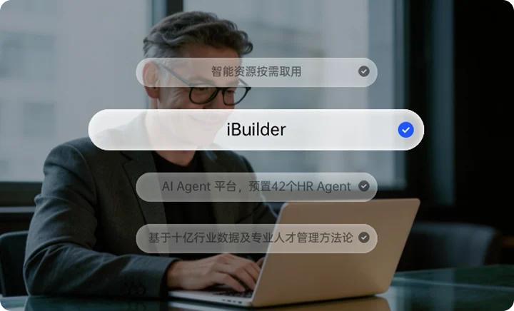 Ai 1