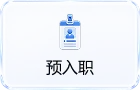 Group 1707479651
