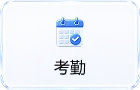 Group 1707479652