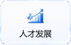 Group 1707479655
