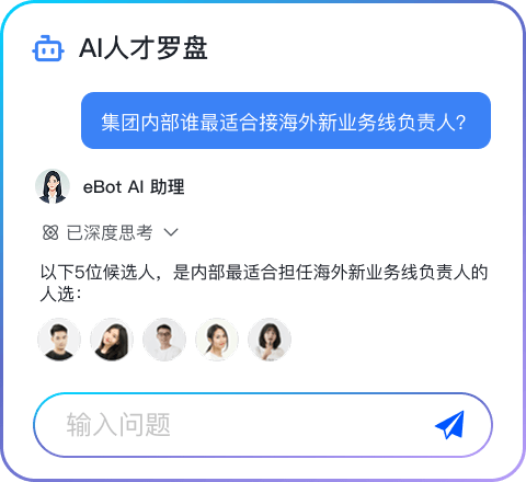 Group 2085666221@2x
