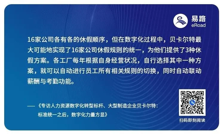 1632812585878171951.jpg 贝5.jpg