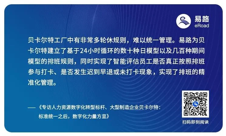 1632812605281391179.jpg 贝6.jpg