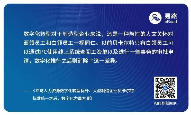 1632812622530152449.jpg 贝7.jpg