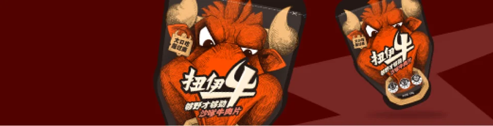 酷公司 | 零食界顶流如何让人力资源管理鲜潮升级？