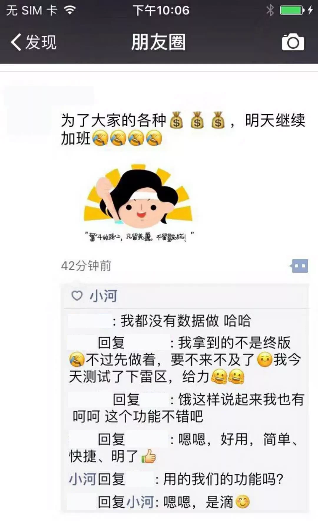 1632825677848271788.png