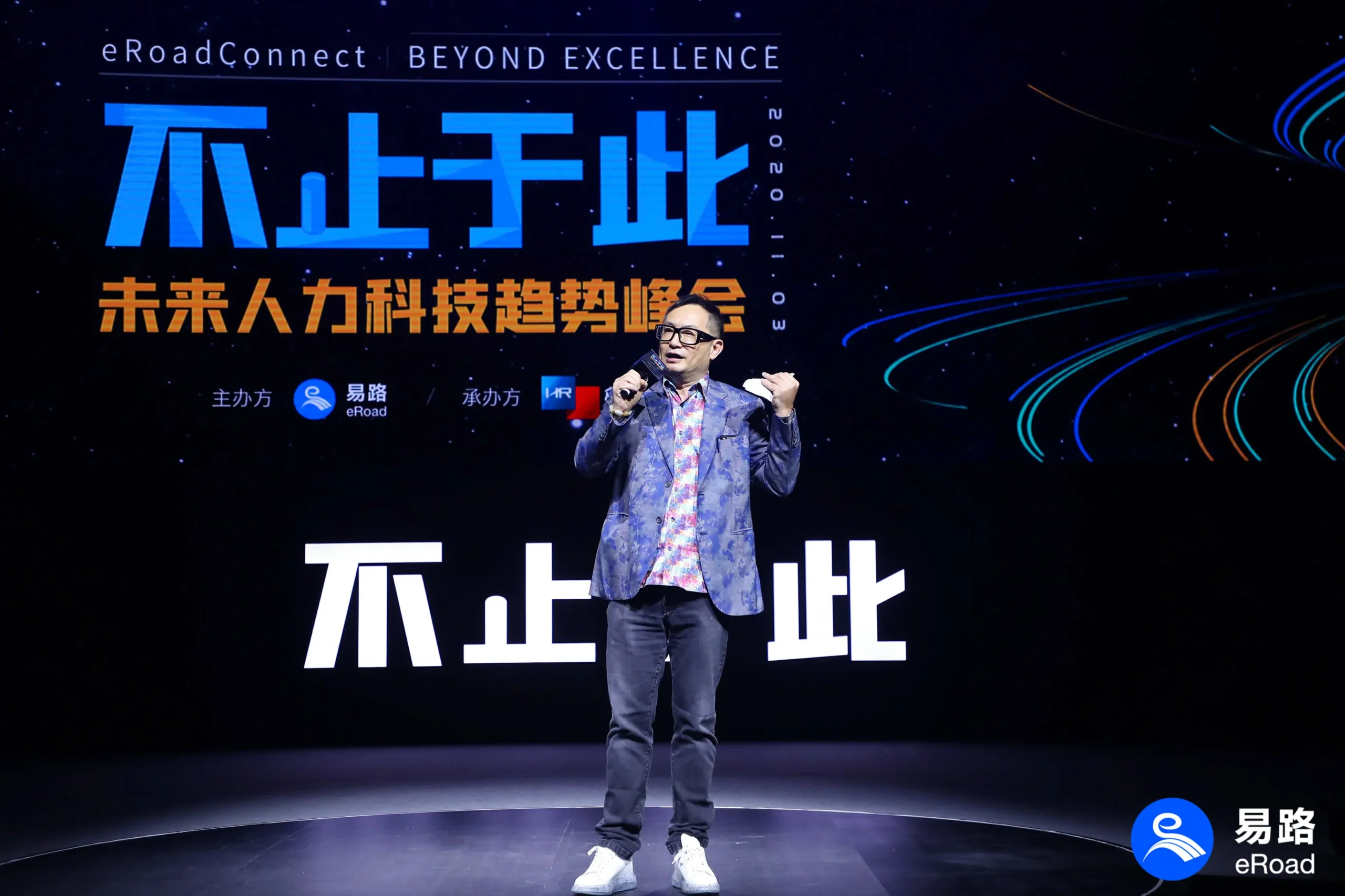 龚挺.jpg