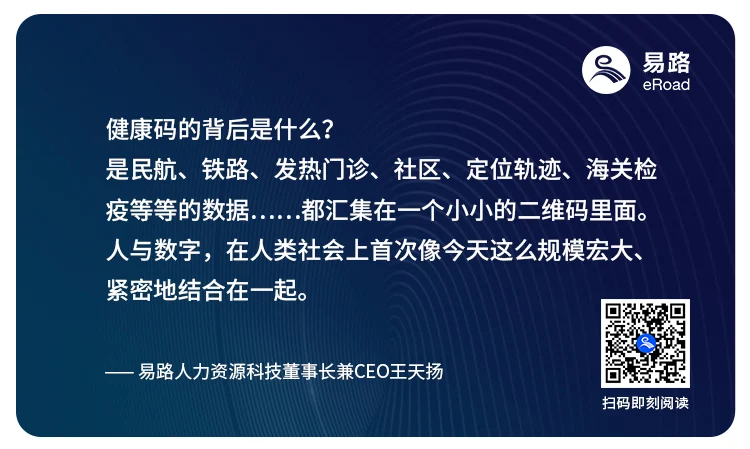 金句1.jpg