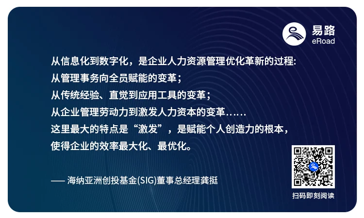 金句2.jpg
