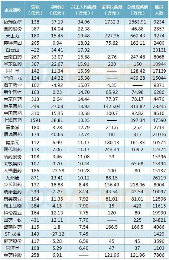 啊啊撒啊.jpg
