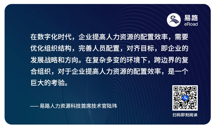 1607665484298243996.jpg 金句1.jpg