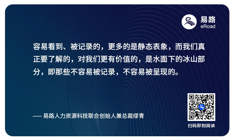 1607666104061276703.jpg 金句2.jpg