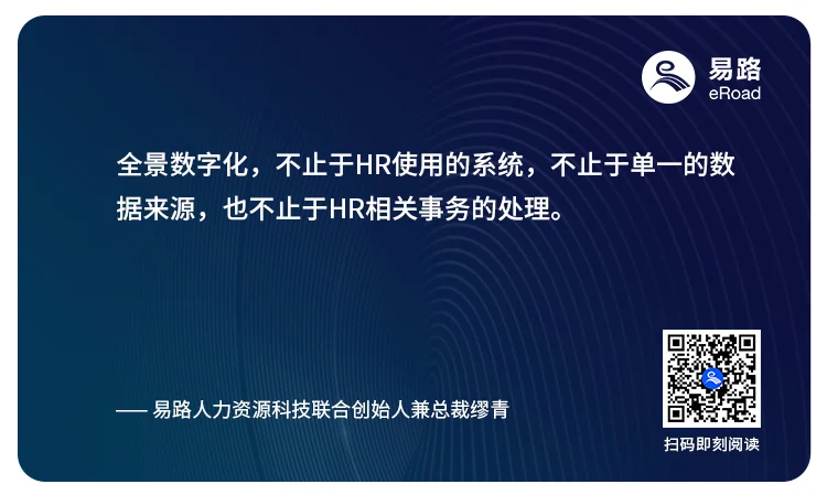 1607666807868891072.jpg 金句4.jpg