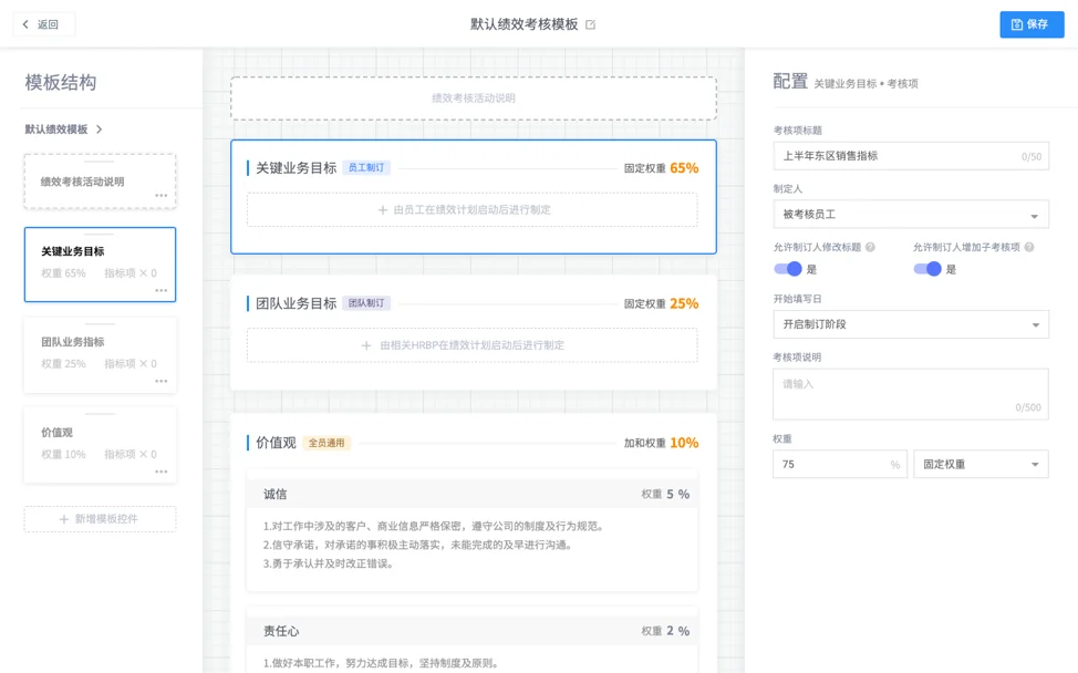 图片22.png