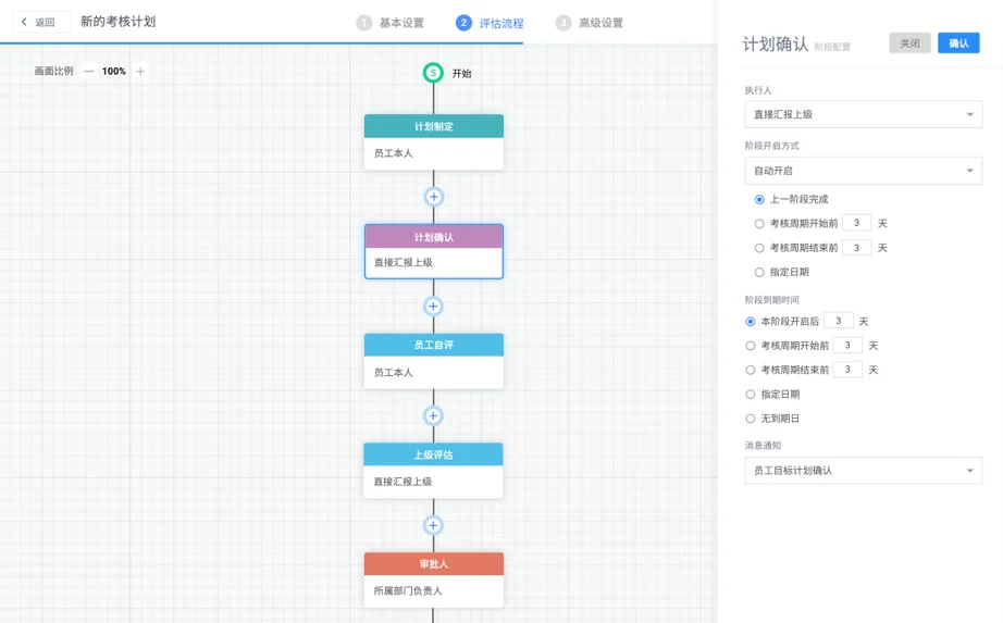 图片44.png