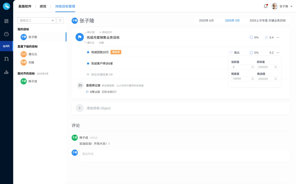 图片55.png