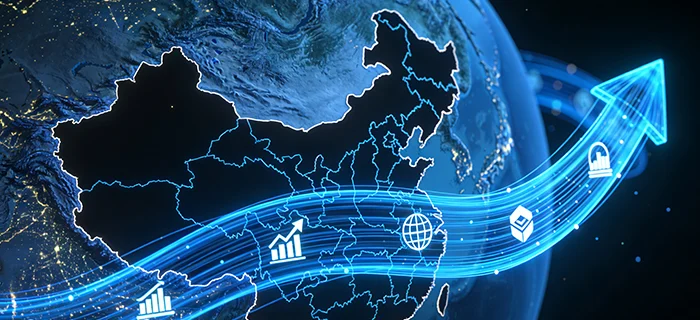 《中国企业出海竞争力指数报告（2025）》报告解读 cover