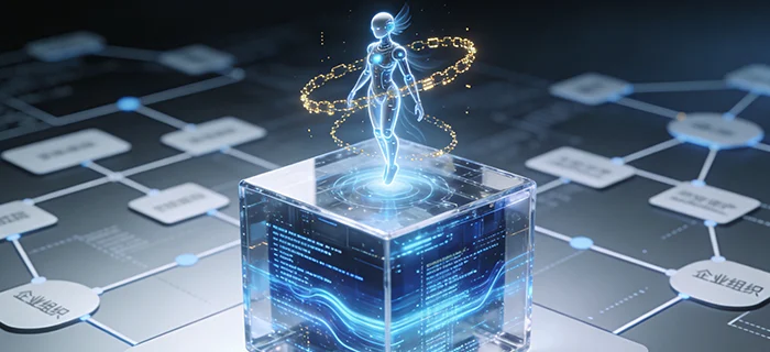 AI HR入职：eRoad iBuilder 如何通过“AI入职精灵”重塑组织韧性？ cover