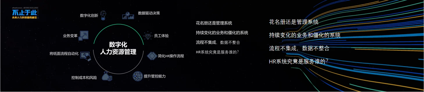 陈果1.png