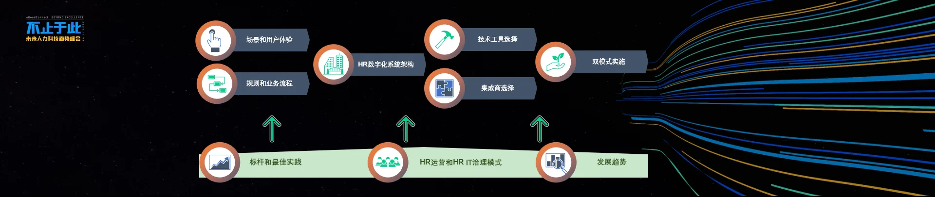 陈果2.jpg