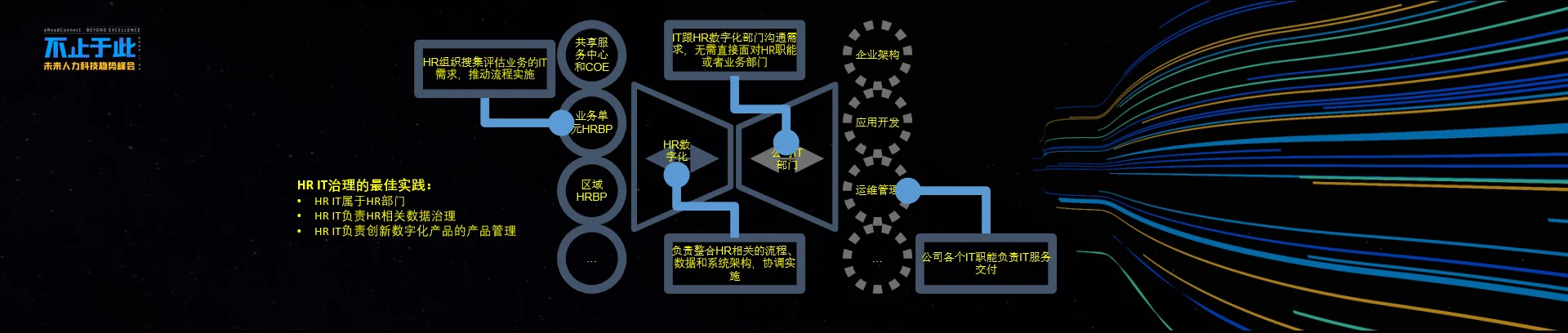 陈果3.jpg