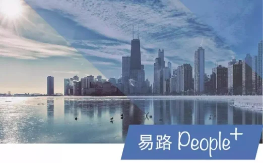 eRoad软件通过「全球最严」数据安全及流程合规审计，SOC1报告新鲜出炉 cover