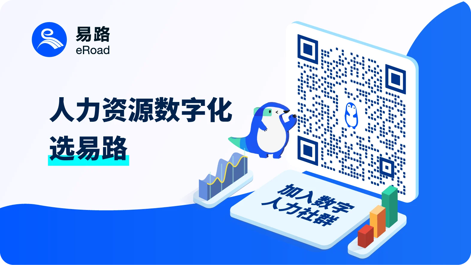 尾图.png