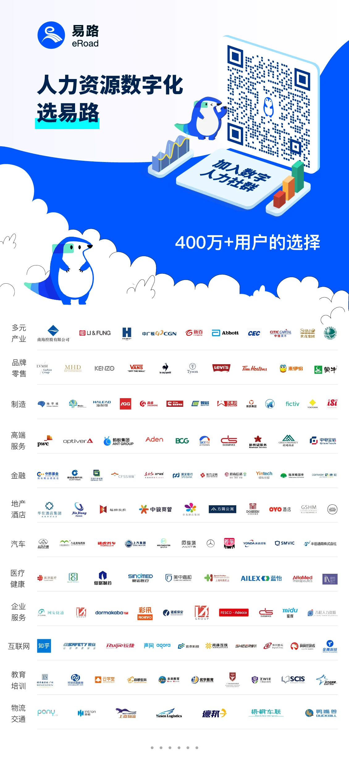 尾图2.png