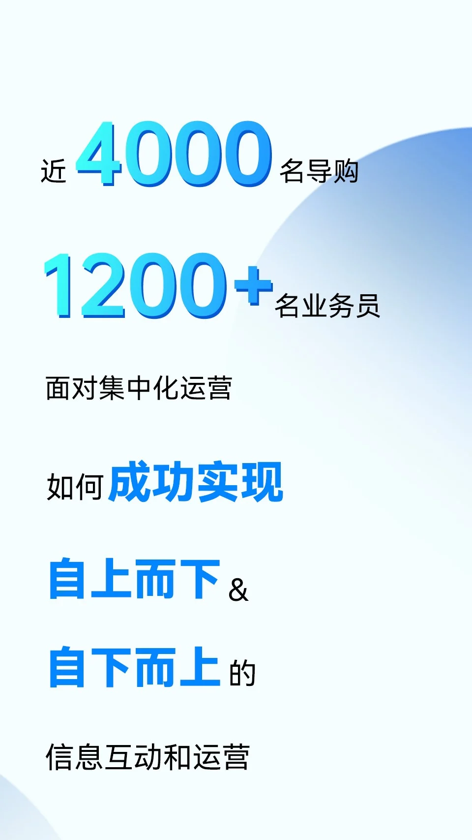 TCL.jpg