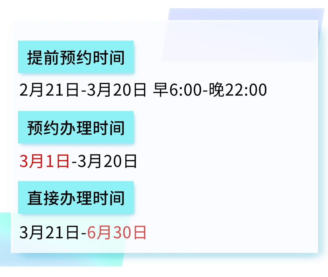 1709089724366544118