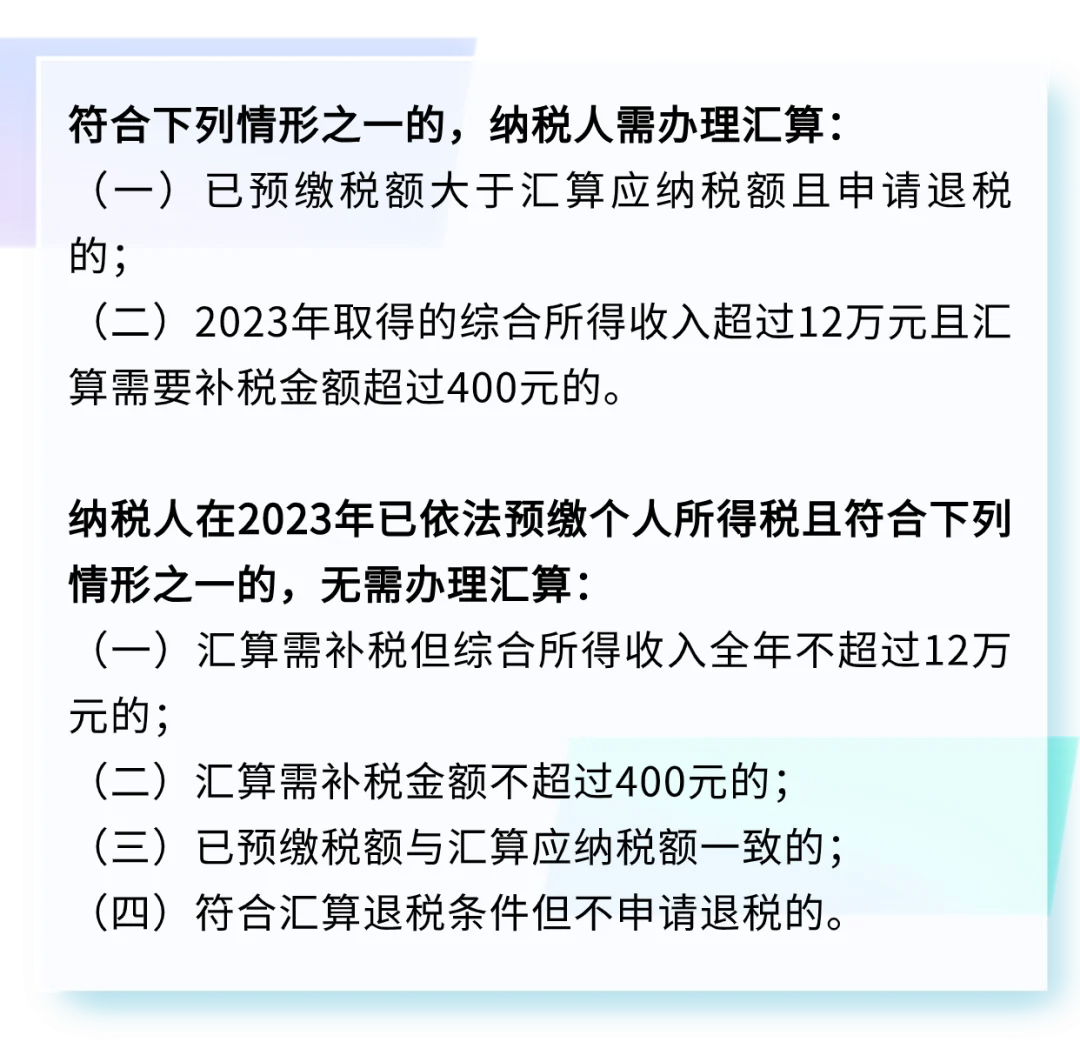 1709089724270816094
