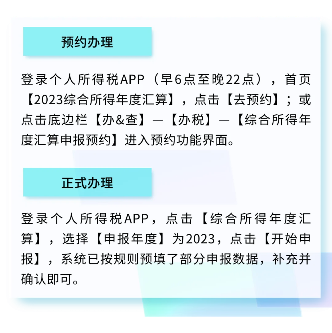 1709089724257150380