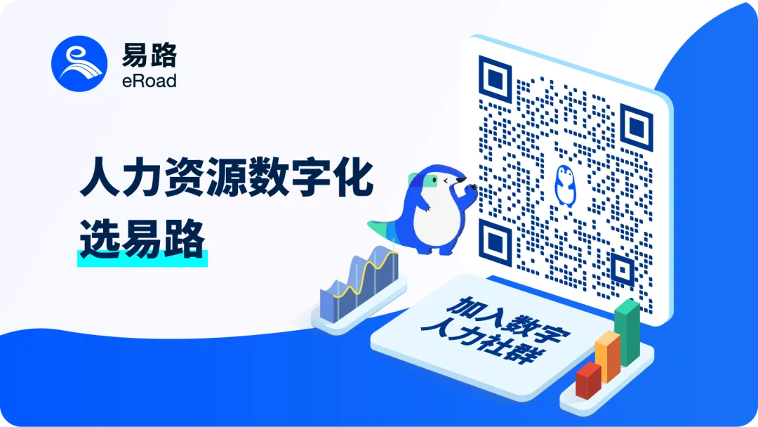 1680578530980410288