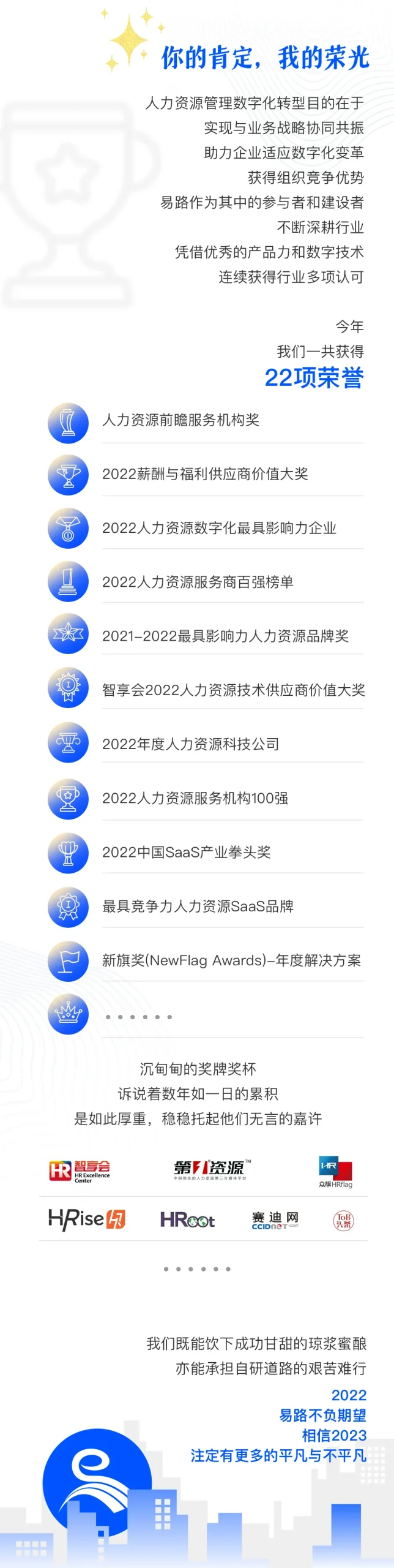 img19.png