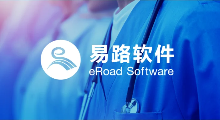 共抗疫情，eRoad随行