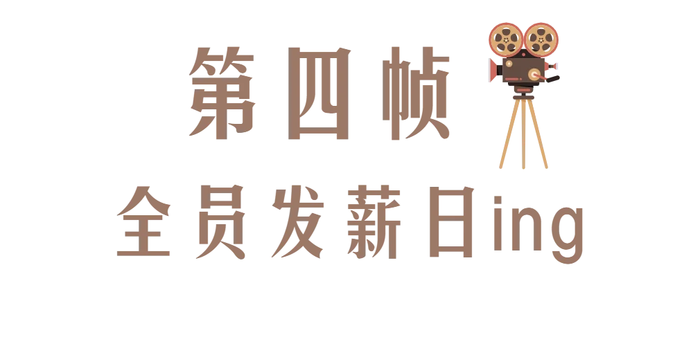 1688633337048907430