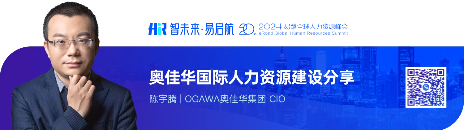 陈宇腾2.png