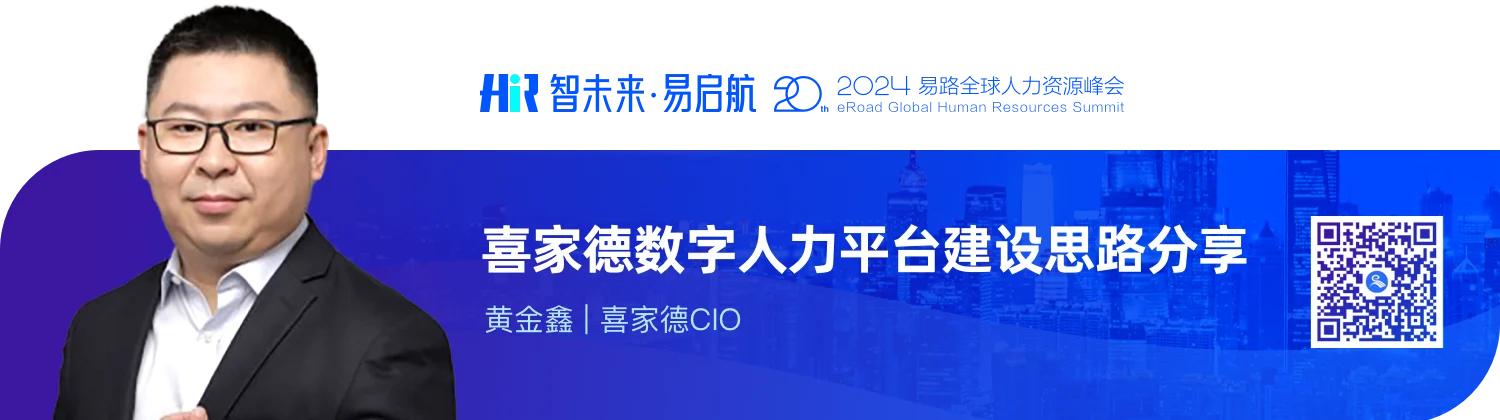 黄金鑫2.png