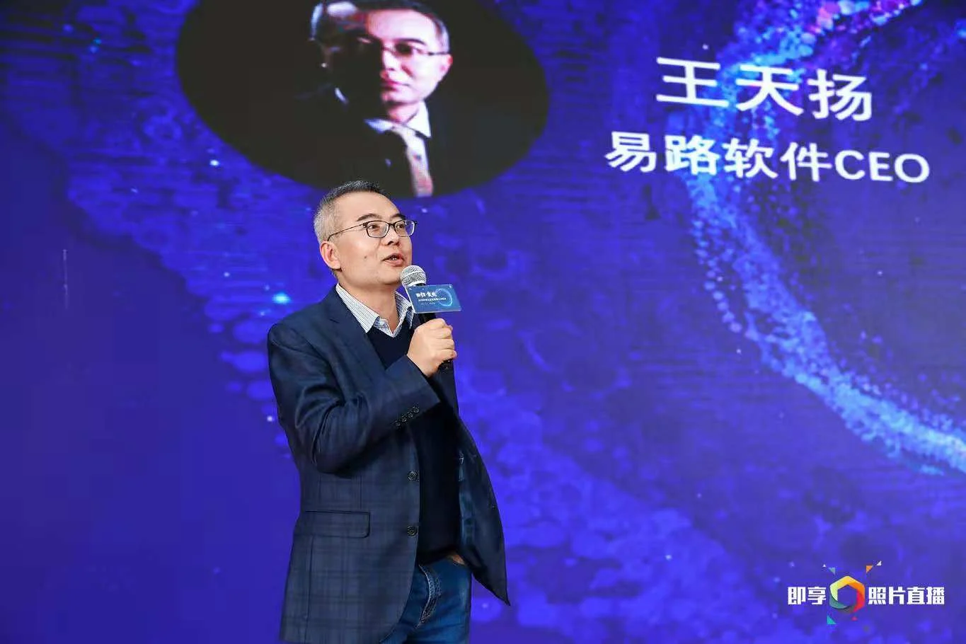 推动薪酬管理全面升级，新一代HR解决方案是个好帮手 cover