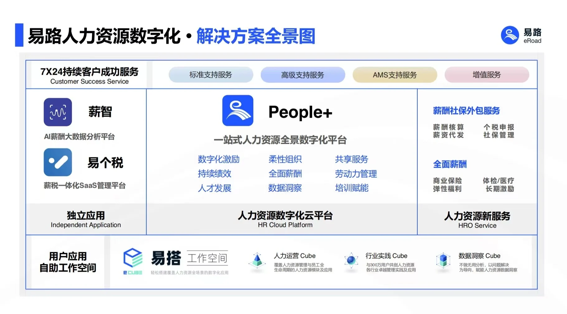 image_jpg (1).jpg