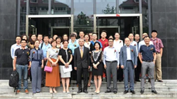 eRoad 软件融资发布会暨新址乔迁仪式成功在沪举行 cover