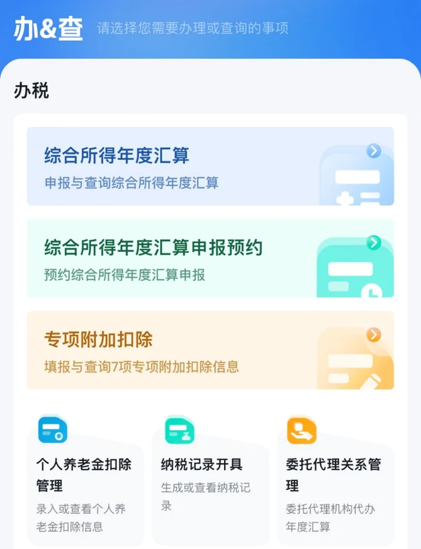1740539109985140889