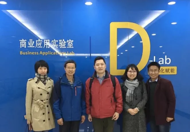 eRoad成功与江西财经大学达成首次校企合作 cover