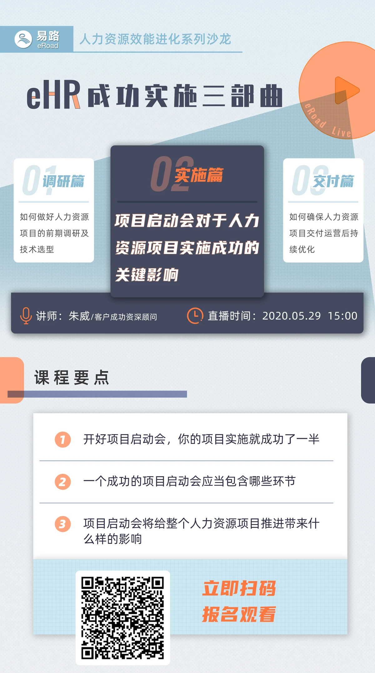 1590647186939211575.jpg