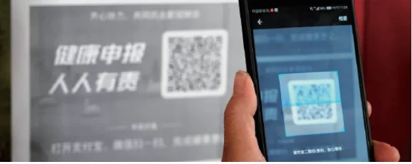 企业微信截图_20210902181305.png