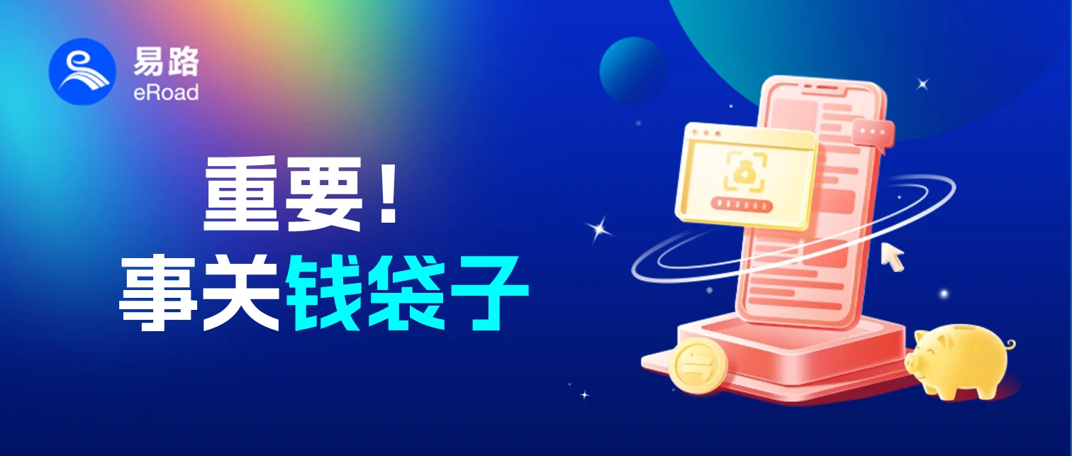 最新！多地最低工资标准上调，全国最低工资标准一览表速度查收 cover