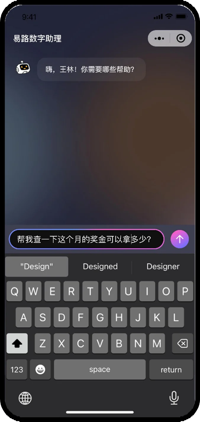 1689922204742515689