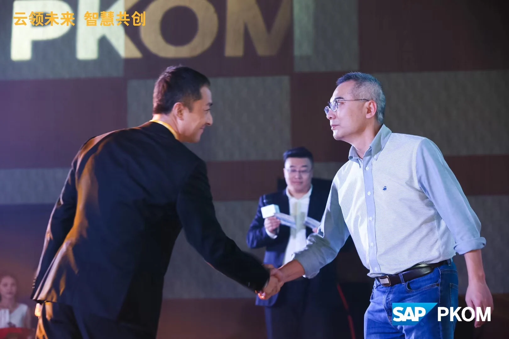 作为SAP2018年度快速成长云合作伙伴，eRoad CEO王天扬受邀参加SAP PKOM cover