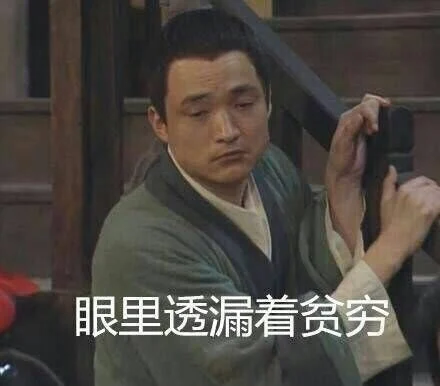 2131