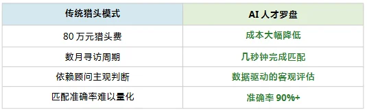 图片1.png 1777002735503499770